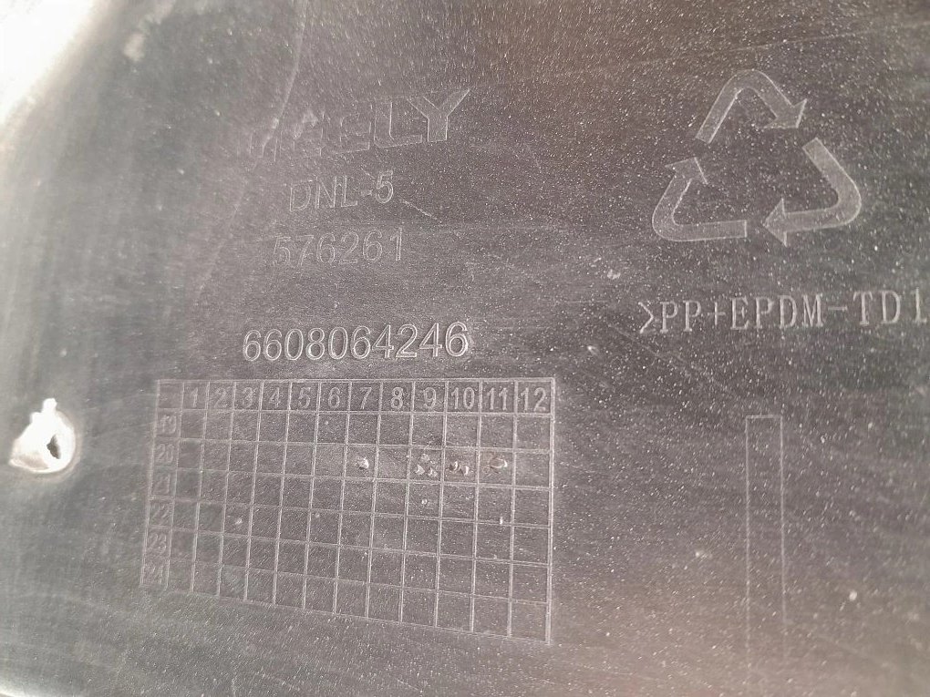 Подкрылок, 4900 рублей, Красноярск