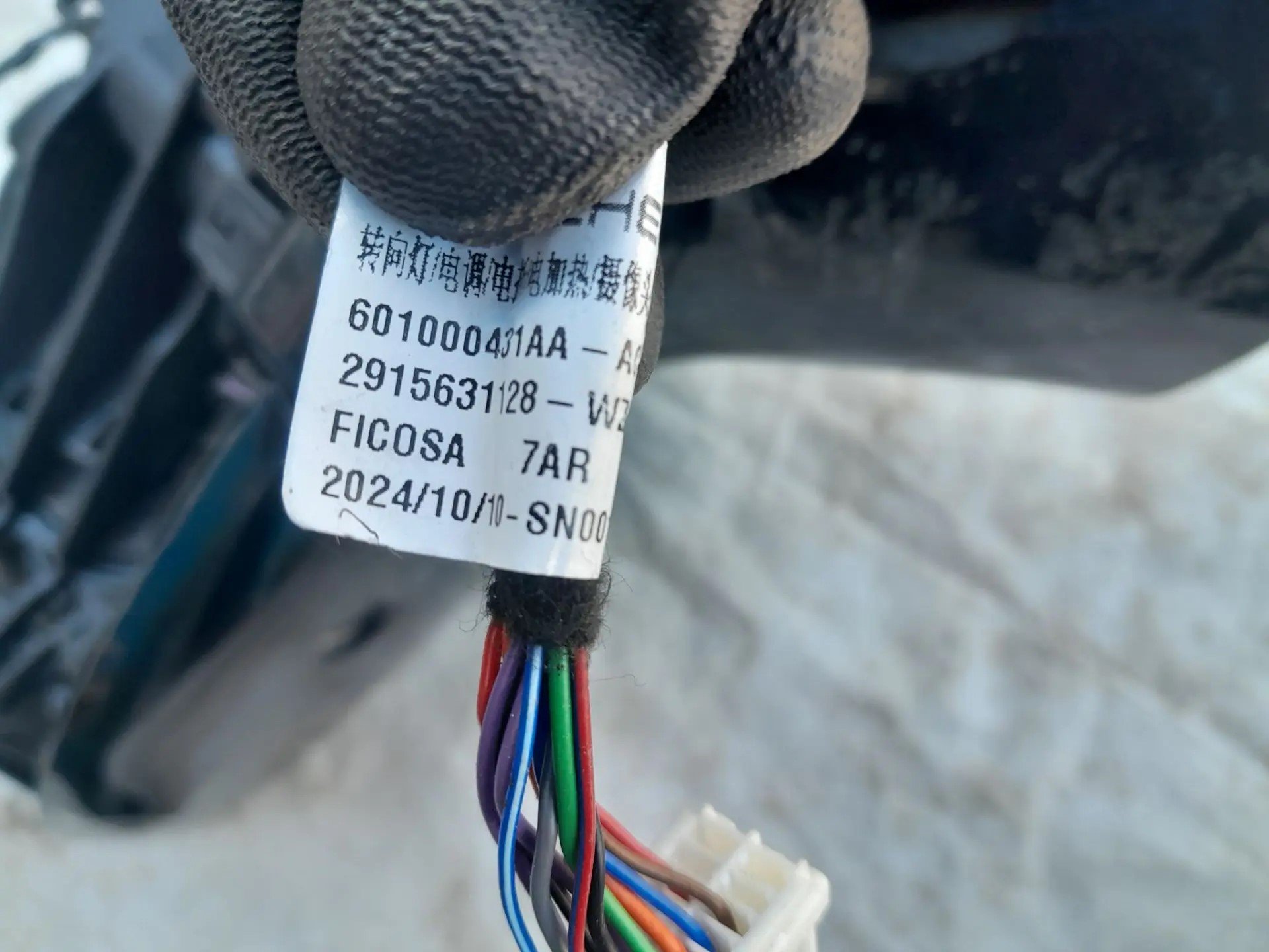 Зеркало боковое, 6500 рублей, Красноярск