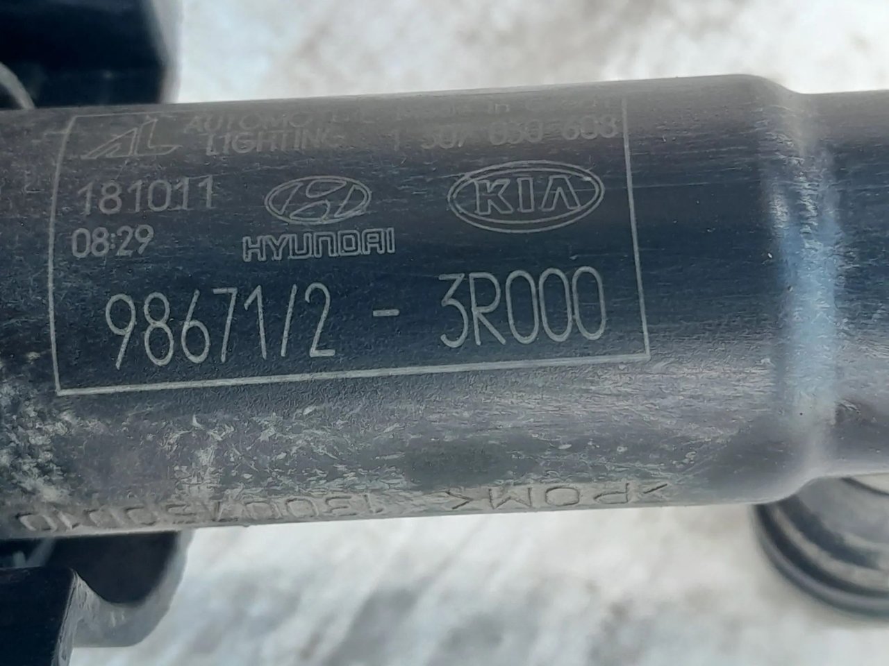 Форсунка омывателя фар, 3200 рублей, Красноярск