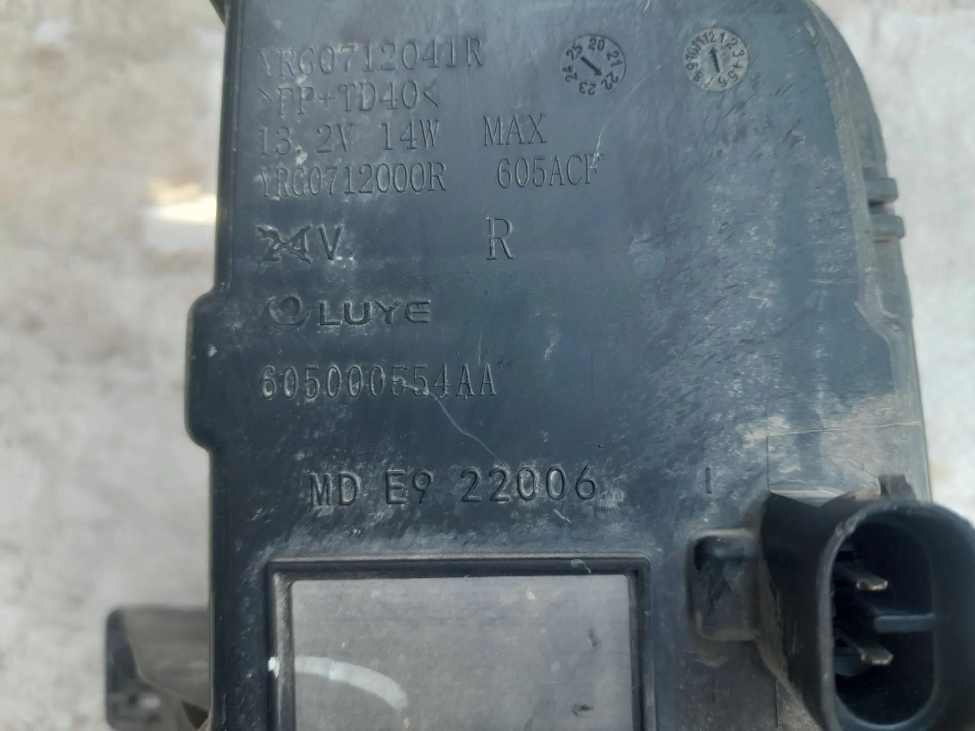 Фара противотуманная, 6800 рублей, Красноярск