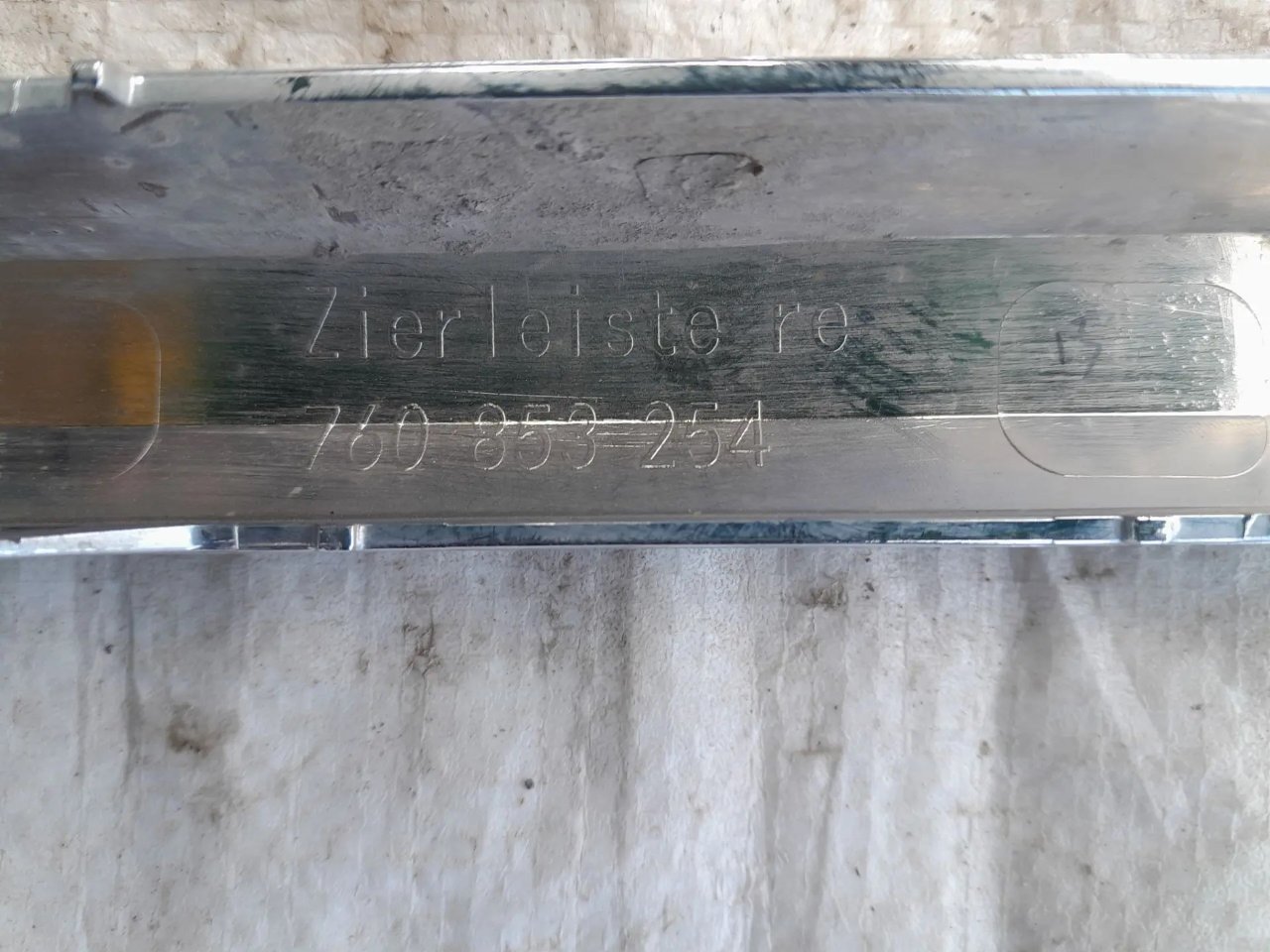Молдинг, 2900 рублей, Красноярск