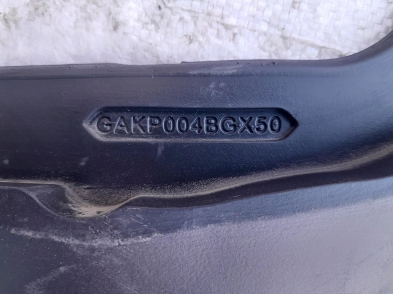 Брызговик, 800 рублей, Красноярск