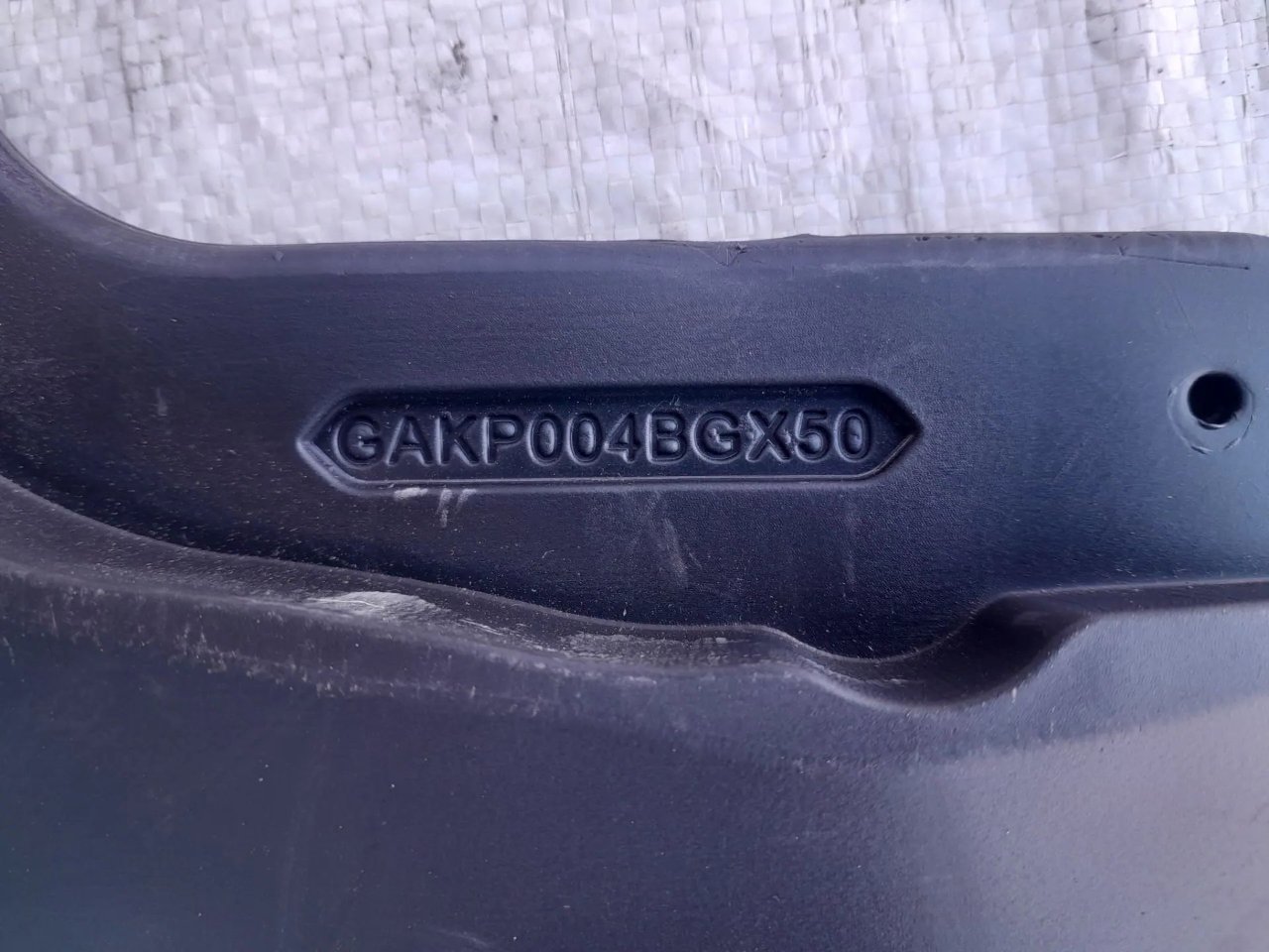 Брызговик, 800 рублей, Красноярск