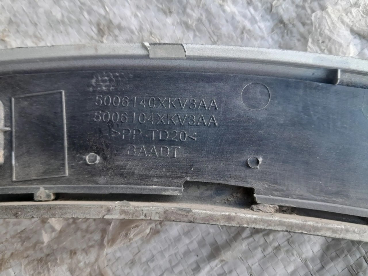 Накладка на крыло, 7500 рублей, Красноярск