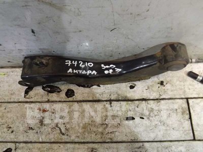 Купить Рычаг подвески на Opel Antara задний в Екатеринбурге