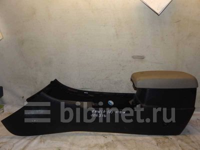 Купить Панель переднюю в салон на FAW Besturn B50 в Екатеринбурге