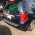 Купить Адсорбер на Peugeot 307 в Красноярске