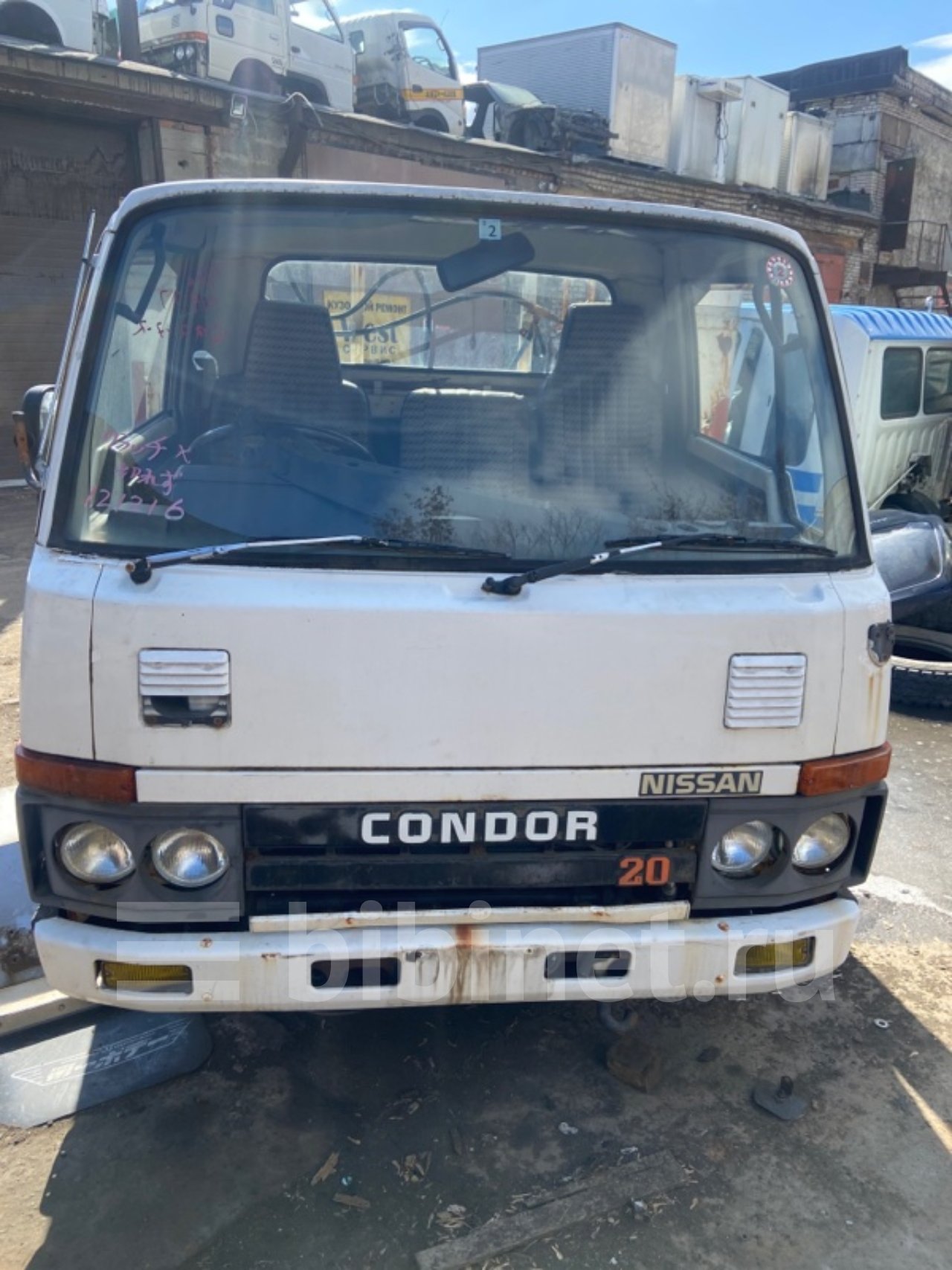 Nissan Condor , кузов mk250kn