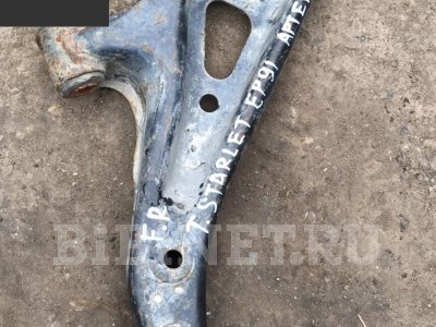 Купить Рычаг подвески на Toyota Starlet EP91 передний правый в Красноярске