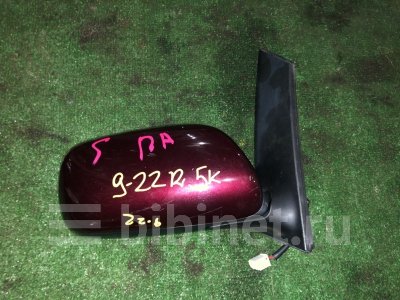 Купить Зеркало боковое на Toyota Wish ZNE10G 1ZZ-FE правое в Красноярске