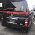 Купить Рамку радиатора на Nissan Elgrand MNE51 в Красноярске