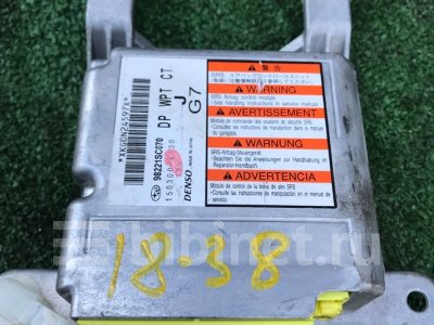 Купить Блок управления airbag на Subaru Forester SHJ FB20 в Красноярске