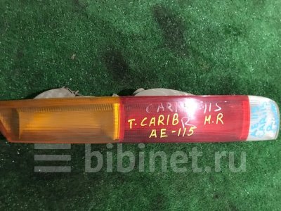 Купить Фонарь стоп-сигнала на Toyota Sprinter Carib AE115G правый в Красноярске