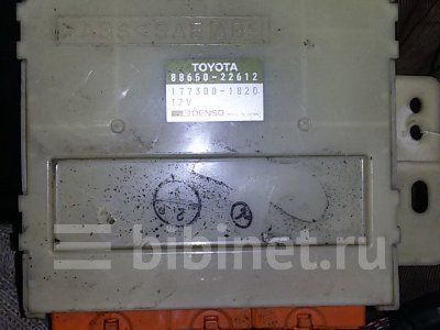 Купить Блок управления отоплением и вентиляцией на Toyota Mark II JZX90 1JZ-GE  в Красноярске
