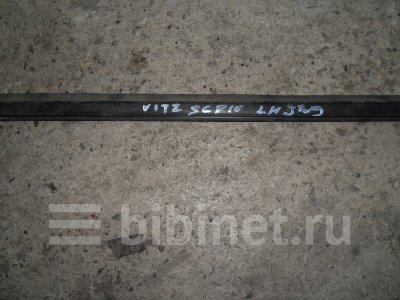 Купить Молдинг на Toyota Vitz SCP10 задний левый в Красноярске