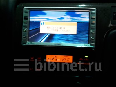 Купить Блок управления климат-контролем на Toyota Chaser 1998г. JZX100 1JZ-GE в Красноярске