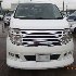 Купить Авто на разбор на Nissan Elgrand 2002г. E51 VQ35 во Владивостоке