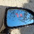 Купить Зеркало боковое на Honda Stream 2008г. RN7 R18A правое во Владивостоке