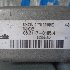 Купить запчасть на Mitsubishi Outlander CW5W 4B12 в Владивостоке
