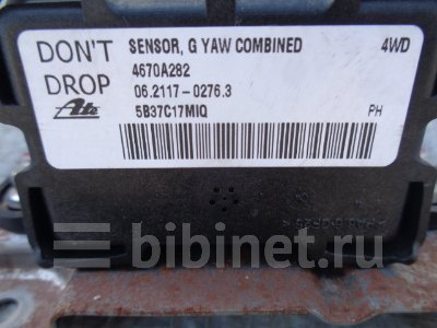 Купить запчасть на Mitsubishi Delica CV5W 4B12 в Владивостоке