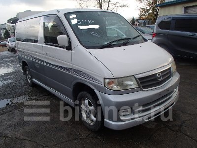Купить Авто на разбор на Mazda Bongo Friendee 2000г. SGLR WL-T в Владивостоке