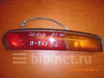 Купить Фонарь стоп-сигнала на Toyota Sprinter Carib AE95G левый  в Барнауле