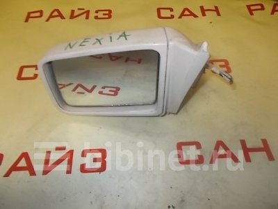 Купить Зеркало боковое на Daewoo Nexia левое в Барнауле