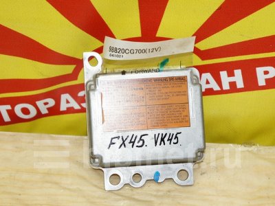 Купить Блок управления airbag на Infiniti FX45 S50  в Барнауле