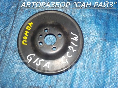 Купить Шкив на Suzuki Cultus GC21W G15A в Барнауле