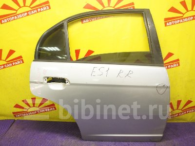 Купить Дверь боковую на Honda Civic Ferio ES1 заднюю правую  в Барнауле