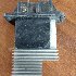 Купить Реостат печки на Toyota Corona Premio 2001г. ST215 3S-FE в Красноярске
