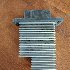 Купить Реостат печки на Toyota Corona Premio 2001г. ST215 3S-FE в Красноярске