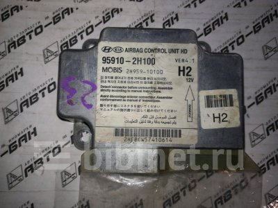 Купить Блок управления airbag на Hyundai Elantra 2008г. HD G4FC в Красноярске