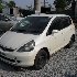 Купить Рычаг подвески на Honda FIT 2003г. GD2 L13A задний правый в Хабаровске
