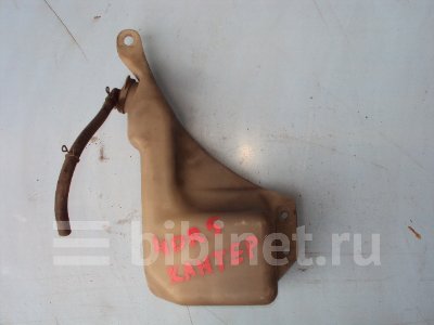 Купить Бачок расширительный на Mitsubishi Canter FB300A во Владивостоке