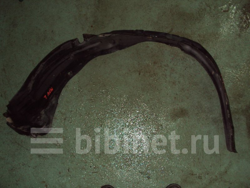 Купить Подкрылки Мазда Мпв