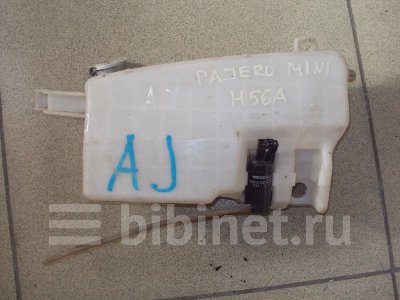Купить Бачок омывателя на Mitsubishi Pajero Mini H56A во Владивостоке