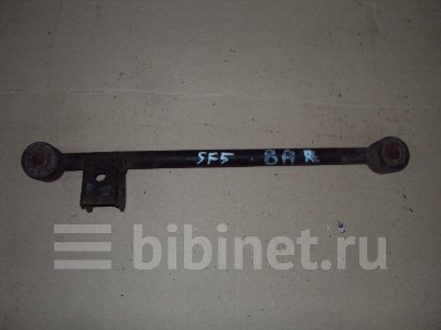 Купить Рычаг подвески на Subaru Forester SF5 задний в Владивостоке