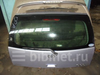 Купить Дверь заднюю багажника на Toyota OPA ZCT10 во Владивостоке