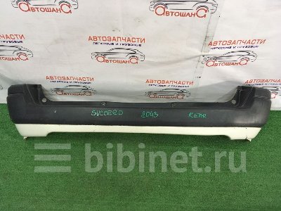Купить Бампер на Toyota Succeed NCP50V передний  в Иркутске