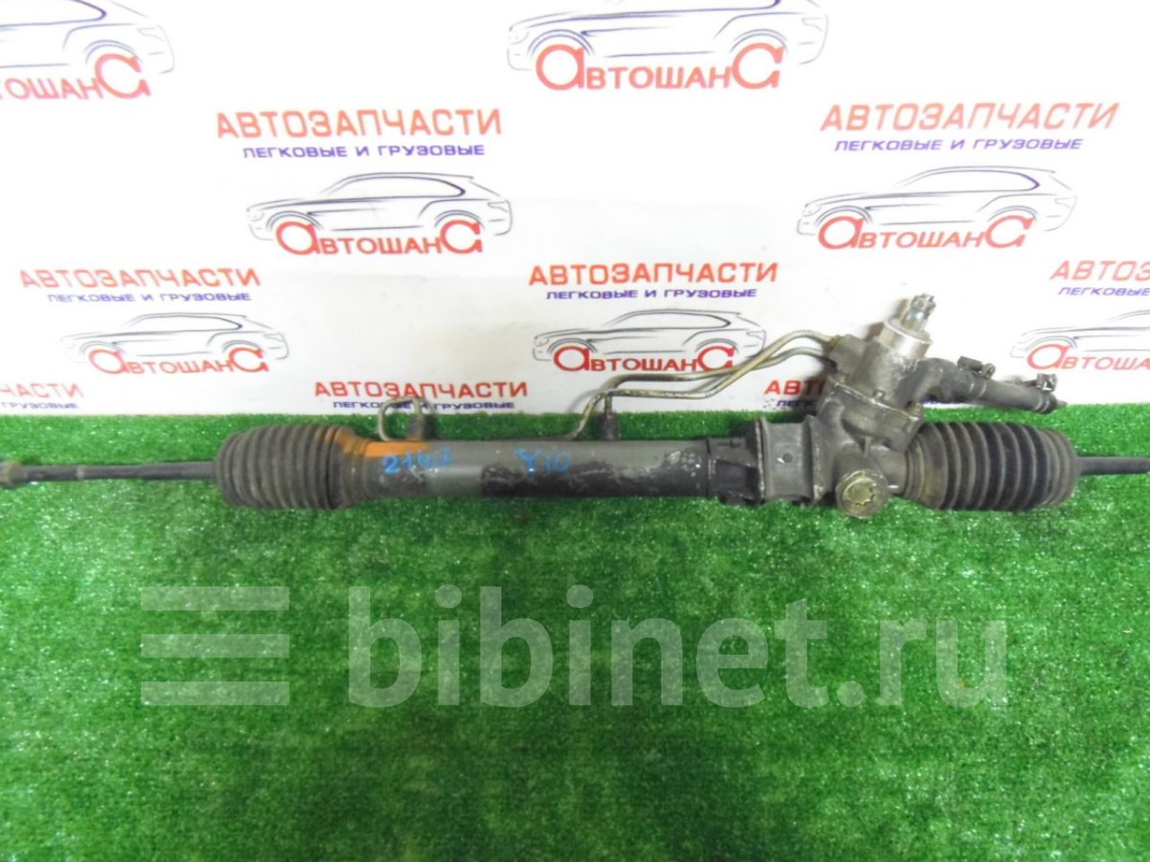 Ниссан Авенир Рулевая Рейка Купить
