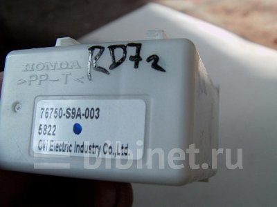 Купить Привод дворников на Honda CR-V 2006г. RD7 K24A  в Новосибирске