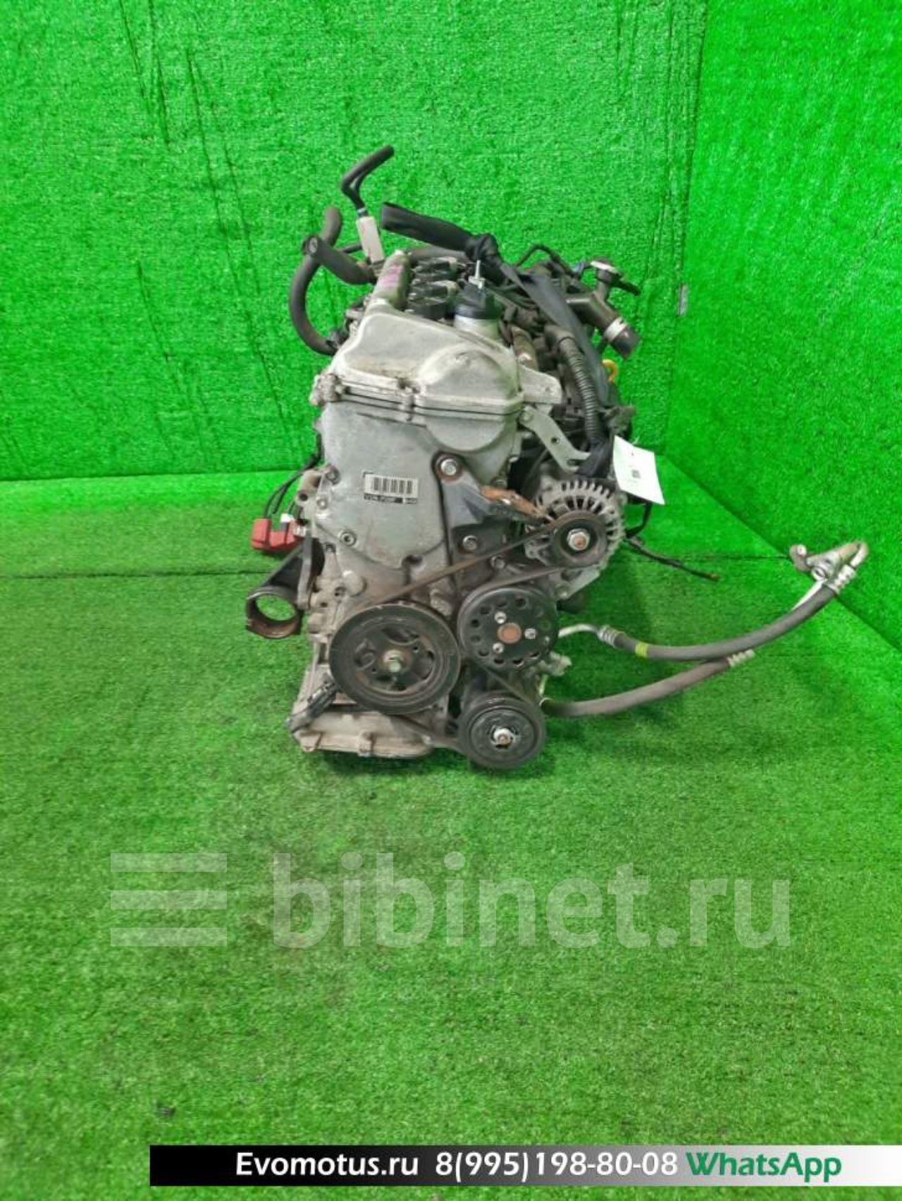 Купить Двигатель 1nz Fe В Чите