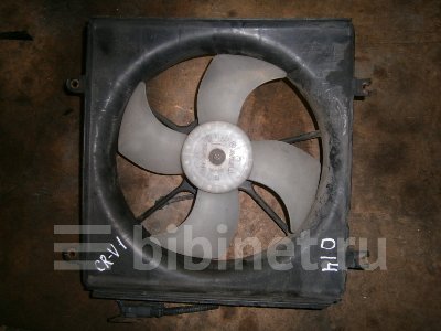 Купить Вентилятор радиатора двигателя на Honda CR-V  в Москве