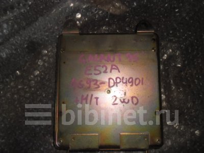 Купить Блок управления ДВС на Mitsubishi Galant 1995г. E52A 4G93 в Владивостоке