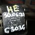 Купить Катушку зажигания на Daihatsu Pyzar 1996г. G303G HE-EG  во Владивостоке