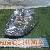 Купить Фонарь стоп-сигнала на Honda FIT Shuttle 2012г. GP2 правый  во Владивостоке