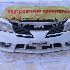 Купить Усилитель бампера на Nissan Primera HP12 в Томске
