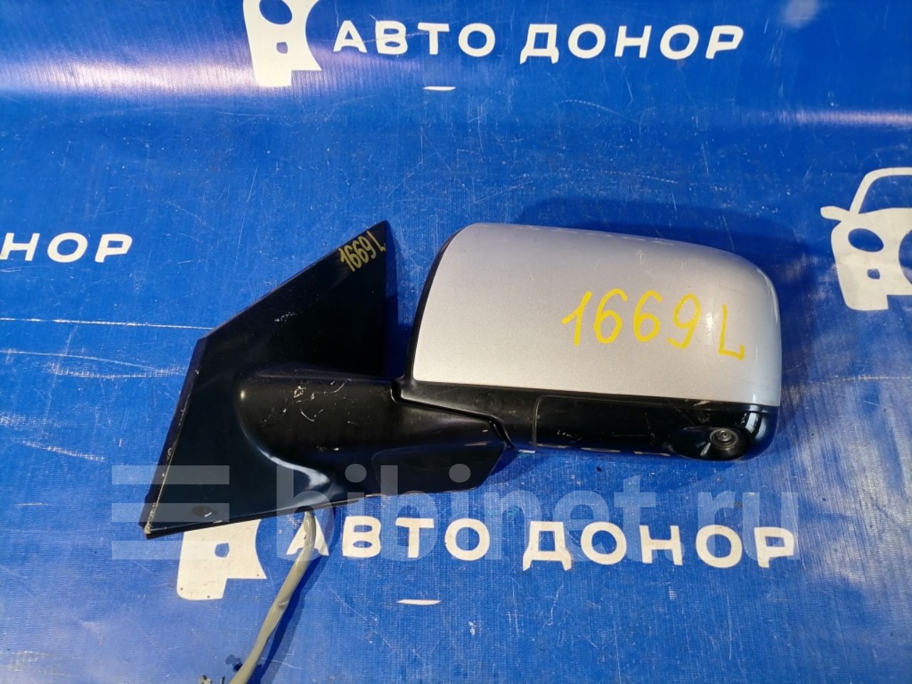 Зеркало Мурано 96301 1ah1b Б У Купить