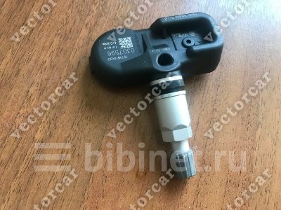 Купить Датчик на Toyota 4 Runner 2006г. во Владивостоке
